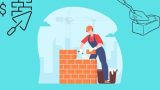 Bricklaying