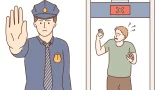 Security Guard Online Course