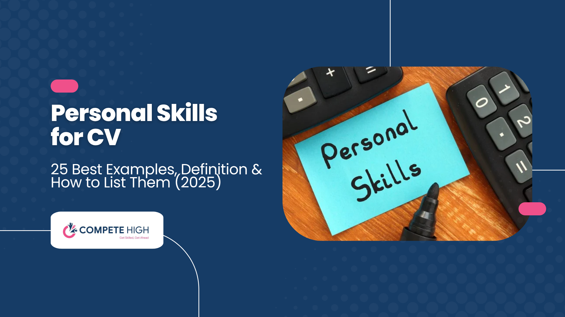Personal skills